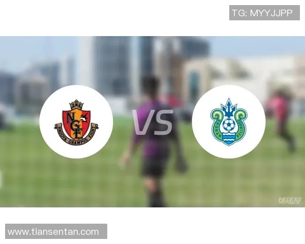 湘南海洋与名古屋鲸八激战成败揭晓精彩瞬间回顾